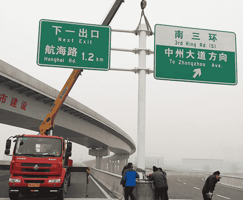 开平道路标志杆