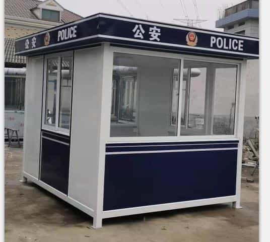 观山湖警务岗亭